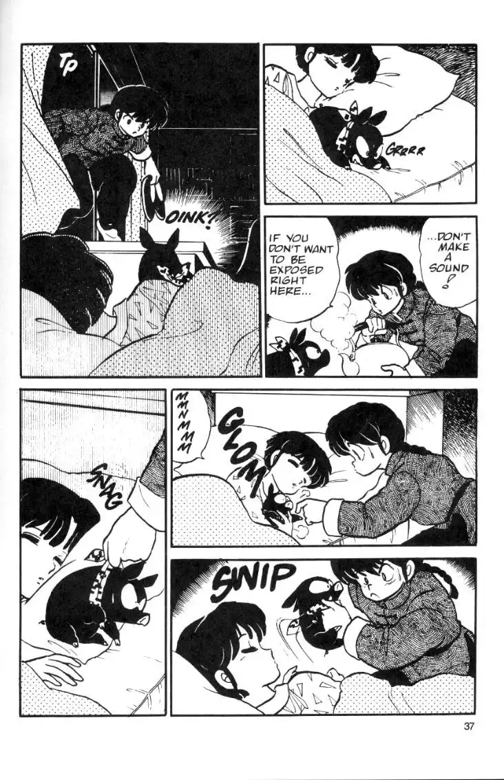 Ranma 1/2 Chapter 16 17